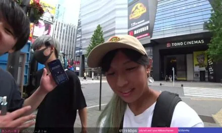 Relit Exposes Japan’s Instagram Angles